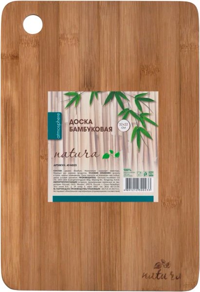 

Разделочная доска Atmosphere of Art Natura AT-N023