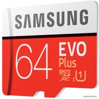 Карта памяти Samsung EVO Plus 2020 microSDXC 64GB (с адаптером)