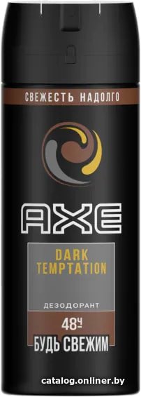 Дезодорант-спрей Axe Dark Temptation 150 мл