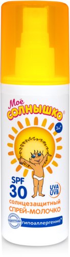Спрей солнцезащитный Мое Солнышко SPF30 100 мл