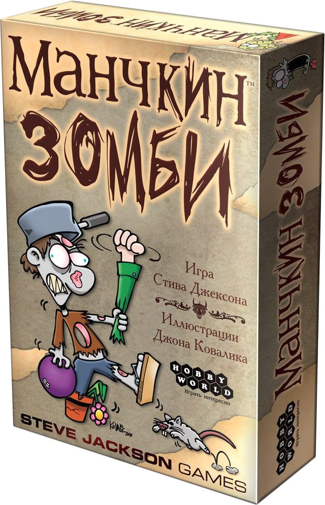 

Карточная игра Мир Хобби Манчкин: Зомби