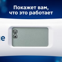 Тест на беременность Clearblue Цифровой Digital 1 шт