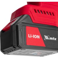 Перфоратор MTX RHB-BL-20-26 (с 1-им АКБ, кейс)