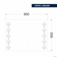  Милания Зеркало с LED подсветкой Ирис 90x60