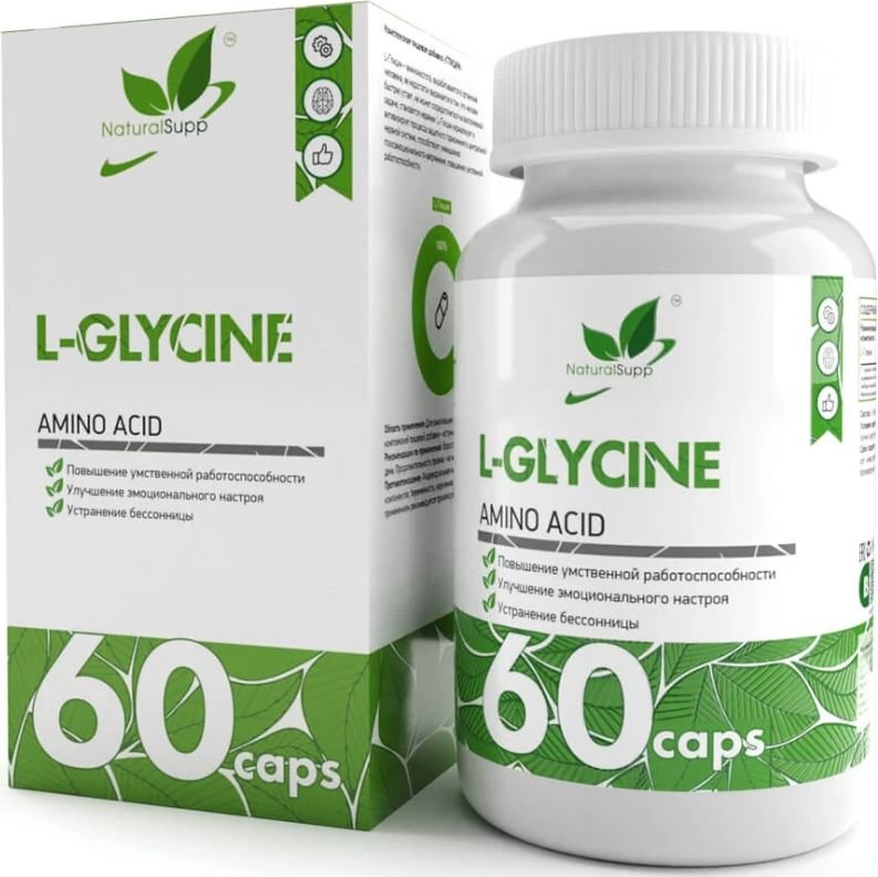 

Аминокислота NaturalSupp Глицин/Glycine (60 капсул)