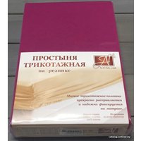 Постельное белье Альвитек Трикотажная на резинке 180x200x20 ПТР-ФУК-180(180) (фуксия)