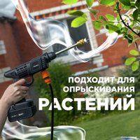 Мойка высокого давления Даджет AquaGun KIT FB0753 (с 1-им АКБ)