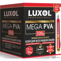Клей для обоев Luxol Professional Mega PVA (500 г)