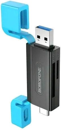 Карт-ридер Borofone DH9 USB 3.2 Gen1 (USB Type-C + USB Type-A)