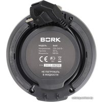 Автоматический вспениватель молока BORK B600