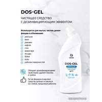 Средство универсальное Grass Dos-Gel 5.3 кг
