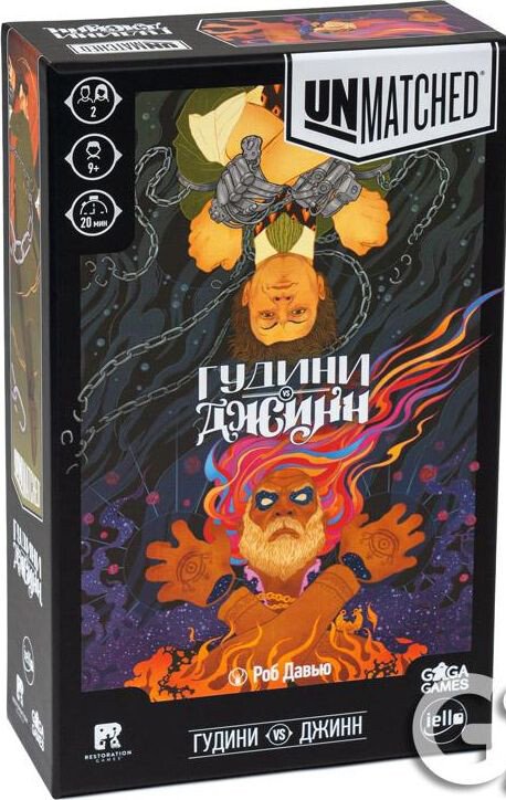 

Карточная игра GaGa Games Unmatched. Гудини vs. Джинн