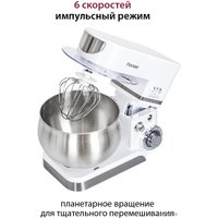 Планетарный миксер Pioneer MX322 White