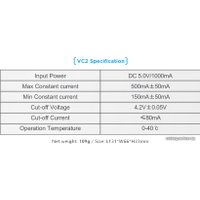 Зарядное устройство XTAR VC2