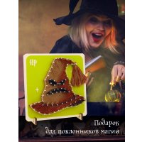 Набор для создания поделок/игрушек Woody Цвик-арт. Волшебная шляпа 07760