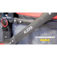 Универсальная коляска Lorelli Alexa 2021 (3 в 1, opaline grey elephants)