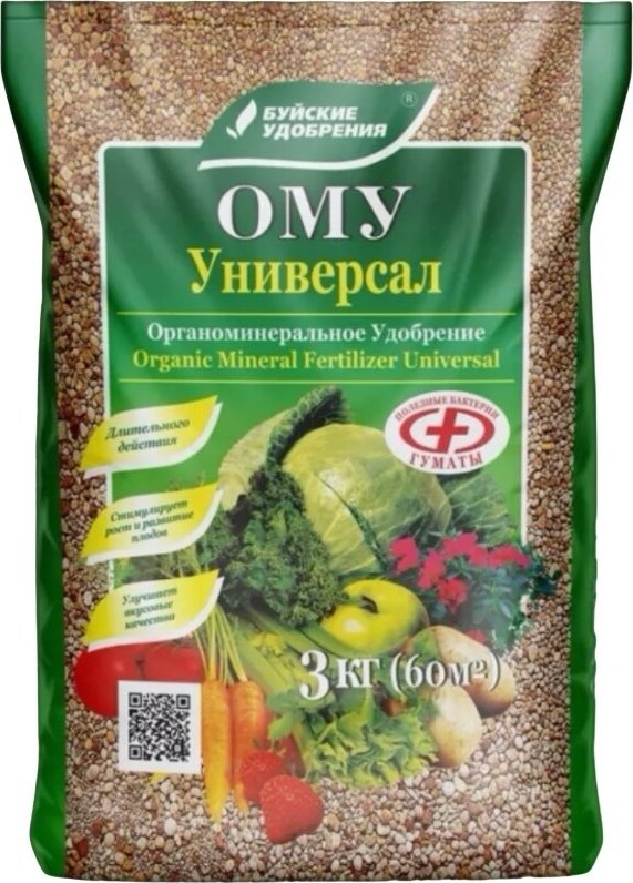 

Удобрение Буйские удобрения Ому универсал (3 кг)