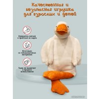 Большая игрушка Sun&Rain Гусь-обнимусь 60 см (белый)