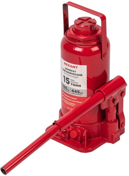 

Бутылочный домкрат Rexant 80-0615 15т