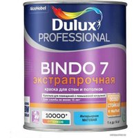 Краска Dulux Prof Bindo 7 для стен и потолков BW 1 л (матовый белый)