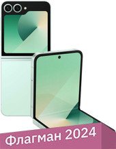 

Телефон Samsung Galaxy Z Flip6 SM-F741B 12GB/256GB (мятный)