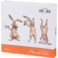 Тарелка обеденная Lefard Счастье есть 85-1784