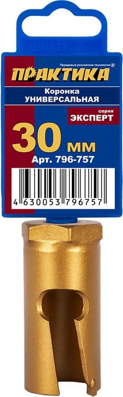 Коронка Практика Эксперт 796-757