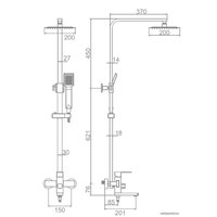 Душевая система  Ledeme L72433B