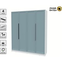 Шкаф распашной Интерлиния Концепт Тренд КТ-Ш4 (белый платинум/океан)
