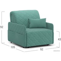 Кресло-кровать Moon Family 119 MF006393 в Гродно