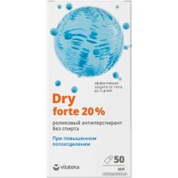Антиперспирант шариковый Vitateka Dry Forte без спирта при повышенной потливости 20% 50 мл