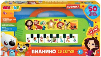 Пианино/синтезатор Умка Мульт 50 песен HT1050-R6
