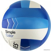 Волейбольный мяч Torres Simple Color V32115 (5 размер)