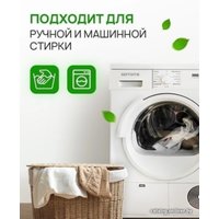 Гель для стирки Septivit Сильнозагрязненные Вещи для белого белья (5 л)