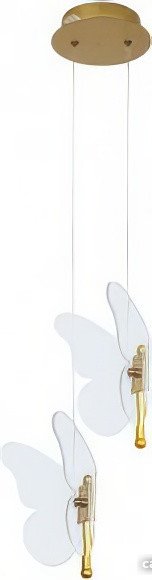 Подвесная люстра Arte Lamp Darcy A2187SP-2GO