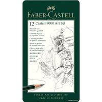 Набор простых карандашей Faber Castell 9000 8B-2H 119065 (12шт)