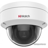 IP-камера HiWatch DS-I402(C) (2.8 мм)