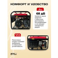 Бензиновый генератор GTL FG3500