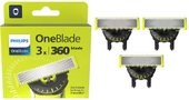 OneBlade 360 QP430/50 (3 шт)