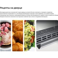 Кухонная плита Hansa FCCL69225