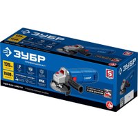Угловая шлифмашина Зубр УШМ-П125-1500 ПСТ
