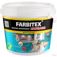 Краска Farbitex Акриловая моющаяся 13 кг (белый)