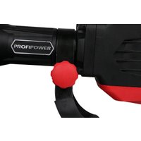 Отбойный молоток Profipower ОМ-2000