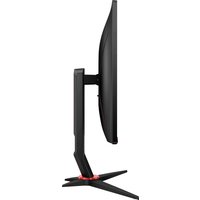Игровой монитор AOC 27G2U5/BK