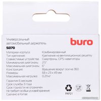 Держатель для смартфона Buro 2.5"- 6" [414031]
