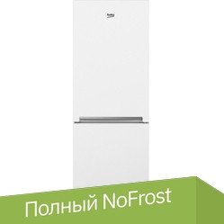 

Холодильник BEKO CNKDN6270K20W