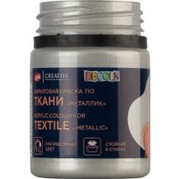 Акриловая краска Невская палитра Декола 4128966 (50 мл, 966 серебро)