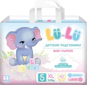 Подгузники Lu-Lu Diapers №5 (XL, 42 шт)
