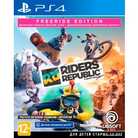  Riders Republic. Freeride Edition для PlayStation 4