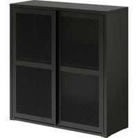 Шкаф распашной Ikea Ivar 00531240